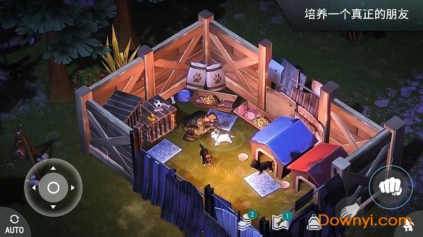 世界未日生存汉化最新版 游戏截图